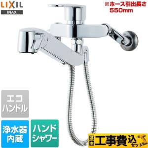 INAX（イナックス） SF-HE430SYA LIXIL INAX キッチン用水栓金具 ツー