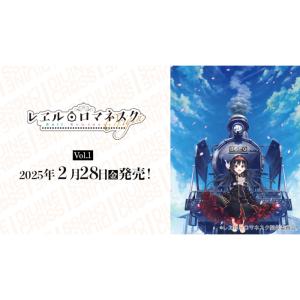 BANDAI（バンダイ） 【未開封BOX】UNION ARENA ユニオンアリーナ