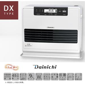 ダイニチ（Dainichi） 【2022モデル】FW-4722GR-W 石油ファンヒーター