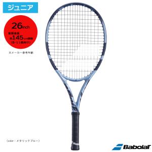 YONEX（ヨネックス） Eゾーン100 スカイブルー(2022年モデル) 07EZ100