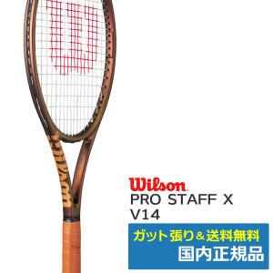 Wilson（ウイルソン） ウィルソン(Wilson)NOIR BLADE98 ノワール