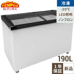 冷凍リーチインショーケースの通販ならテンポスドットコム