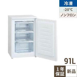 MB-92A 【三ツ星貿易】冷凍ストッカー 91L 単相100V 幅545×奥行591×高