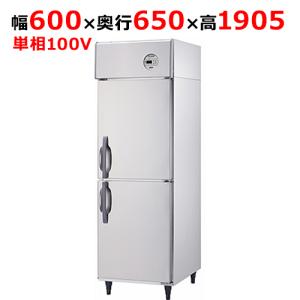 ダイワ・大和 タテ型インバーター冷凍庫《エコ蔵くん》型式：LNXA