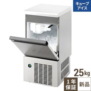 フクシマガリレイ 【在庫特価品│残りわずか！】FIC-35KTX1【フクシマ