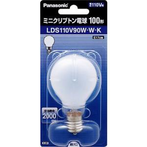 パナソニック ミニクリプトン電球 100V 60W形(54W) E17口金 35mm径