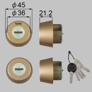 LIXIL（リクシル） Z-1A2-DHYD LIXIL TOSTEM トステム ドア錠セット