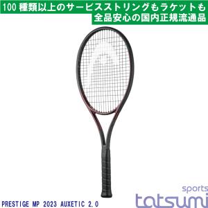 HEAD(ヘッド)】Speed MP LEGEND 2025（スピード レジェンド 2025） 既