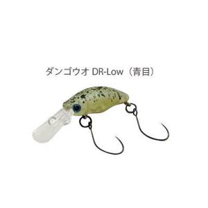 SMITH（スミス） ダンゴウオ団子魚 DR-High : ウインズヤフー店 - 通販