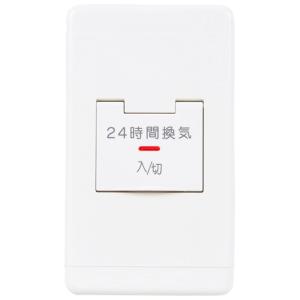 三菱（MITSUBISHI） 三菱電機 P-04SWLB5 24時間換気システム用