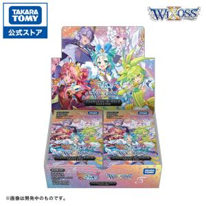 御神楽ミレイ(☆R/パラレル)(BT22-089) デジモンカード : トレカ