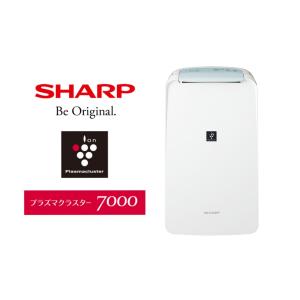 SHARP コンプレッサー方式 衣類乾燥除湿機 CV-R71-W ホワイト 除湿機