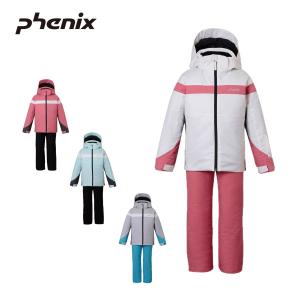 DESCENTE（デサント） （キッズ）ジュニア スーツ スキーウェア