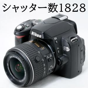 ニコンD ニコン Nikon D3000 AF-S 55-200mm VR 望遠 レンズセット