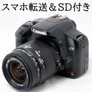 キヤノン（Canon） 中古 1年保証 美品 Canon EOS Kiss X7i 18-135mm