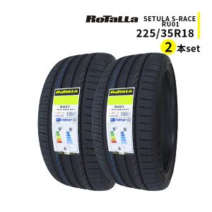 KAISER（KENDA） 225/35R18 2本セット 2025年製造 新品サマータイヤ
