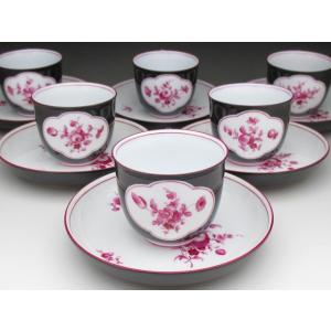 ノリタケ オールドノリタケ 東洋陶器 コクラ印 オレンジ 金彩花模様