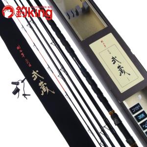 DAIWA（ダイワ） シーライン LD 50 2 SP / リール / daiwa / 釣具