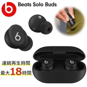 Beats by Dr. Dre Beats ビーツ Solo Buds ソロバッズ