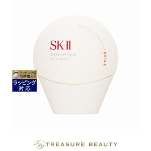 SK-II（エスケーツー） マックスファクター SKII SK2 アトモスフィア