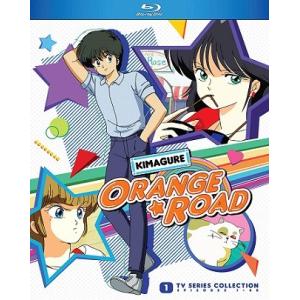 きまぐれオレンジ☆ロード OVA全8話+劇場版BOXセット ブルーレイ【Blu