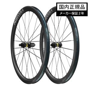 MAVIC COSMIC SL 45 DCL (前後セット）ロードバイク用カーボンディスク