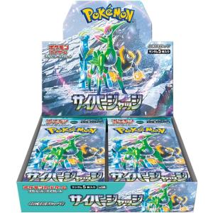 Pokemon（ポケモン） 新品 在庫あり MEGAドリームex 1BOX シュリンク