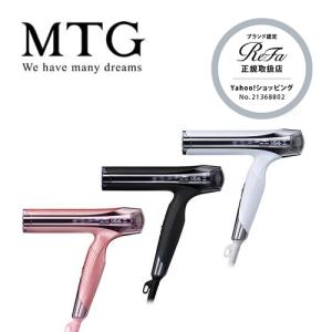 ReFa（リファ） ビューテック ドライヤー プロ （ホワイト） RE-AJ02A