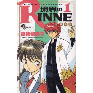 境界のRINNE（全40巻セット） : マンガ屋アニメ屋 Yahoo!店 - 通販