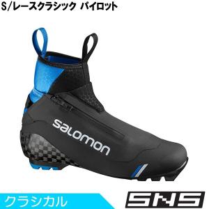 SALOMON（サロモン） クロスカントリースキー ブーツ SNS S-LAB