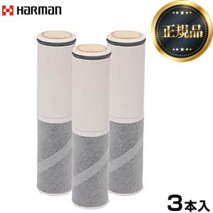 タカラスタンダード（Takara standard） 【正規品・送料無料