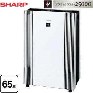 SHARP（シャープ） 空気清浄機 おすすめ畳数：〜約6畳 FU-RC01-W 空気