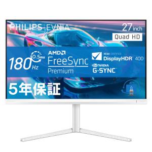 PHILIPS 27M2N5501/11 EVNIA QHD180Hz対応ゲーミング液晶ディスプレイ