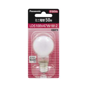 Panasonic（パナソニック） ミニクリプトン電球 LDS100V54W・C・K