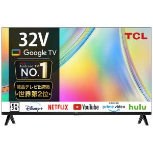 TCL 32S5402 32V型 地上BSCSデジタル 液晶スマートテレビ 液晶テレビ
