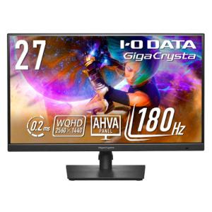 IODATA EX-GCU271HXAB ゲーミング液晶ディスプレイ 27型/ 3840×2160