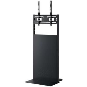 XS-86 〜55V型対応 サイネージスタンド HAMILEX ハヤミ工産【即納