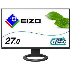 EIZO EIZO PCモニター FlexScan ブラック [22.5型 /WUXGA(1920×1200