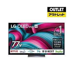 パナソニックTV55インチ（TH55LX950） パナソニック VIERA TH-55LX950 [55インチ] 価格比較 - 価格.com