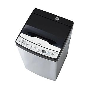 ハイアール JW-XP2C55F-XK 全自動洗濯機 ステンレスブラック [洗濯5.5