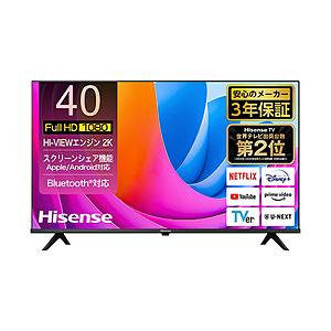 Hisense(ハイセンス) 液晶テレビ 40A4N ［40V型 /Bluetooth対応 /フル