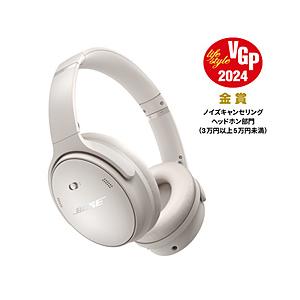 BOSE（ボーズ） ブルートゥースヘッドホン QuietComfort Headphones