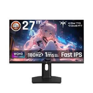 並行輸入品】INNOCN 27インチ ゲーミングモニター 165Hz 1920×1080P