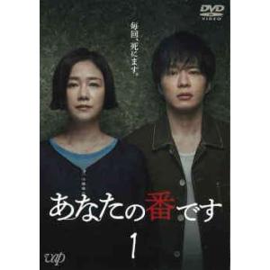 トゥルルさまぁ〜ず 全26枚 ▽レンタル用 セット 中古 DVD : 遊ING城山