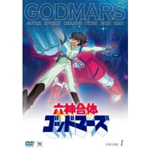 ☆【中古】 便利屋斎藤さん,異世界に行く (6巻セット) [レンタル落ち