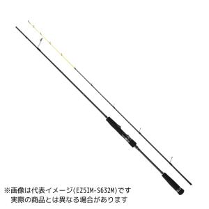 Major Craft（メジャークラフト） (限定特価・半額・55％OFF)メジャー