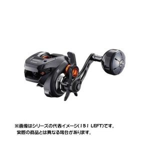 シマノ（SHIMANO） 20バルケッタ Fカスタム 151 : つり具の銭屋 - 通販