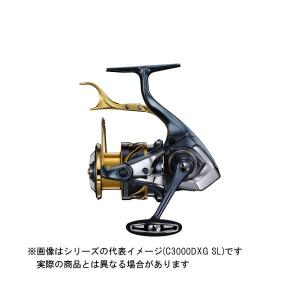 シマノ（SHIMANO） 22 BBX ハイパーフォース C3000DXXGSL (044945