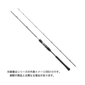 シマノ（SHIMANO） 21 グラップラーBB タイプJ S60-4 スピニングモデル