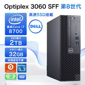 ProDesk 【中古PC】HP デスクトップパソコンPC 600G5 SFF i5 i7 9700